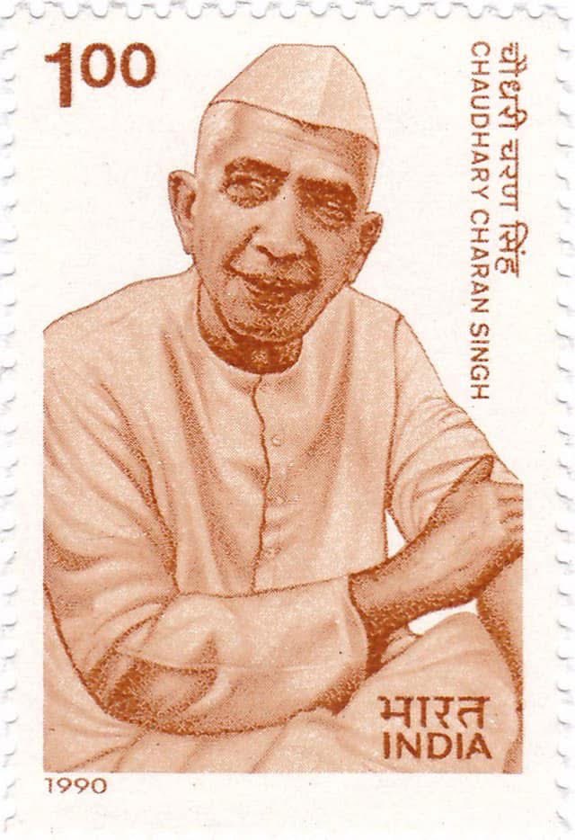 किसान -मजदूर की आवाज ,महान शख्सियत भारत के पूर्व प्रधानमंत्री चौधरी चरण सिंह जी को पुण्यतिथि पर शत् शत् नमन 🙏🏼
#ChaudharyCharanSingh