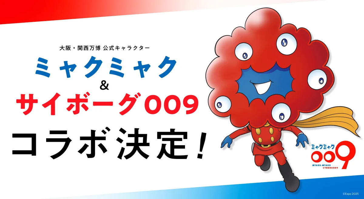 GsFgQbcaUAER2mc?format=webp&