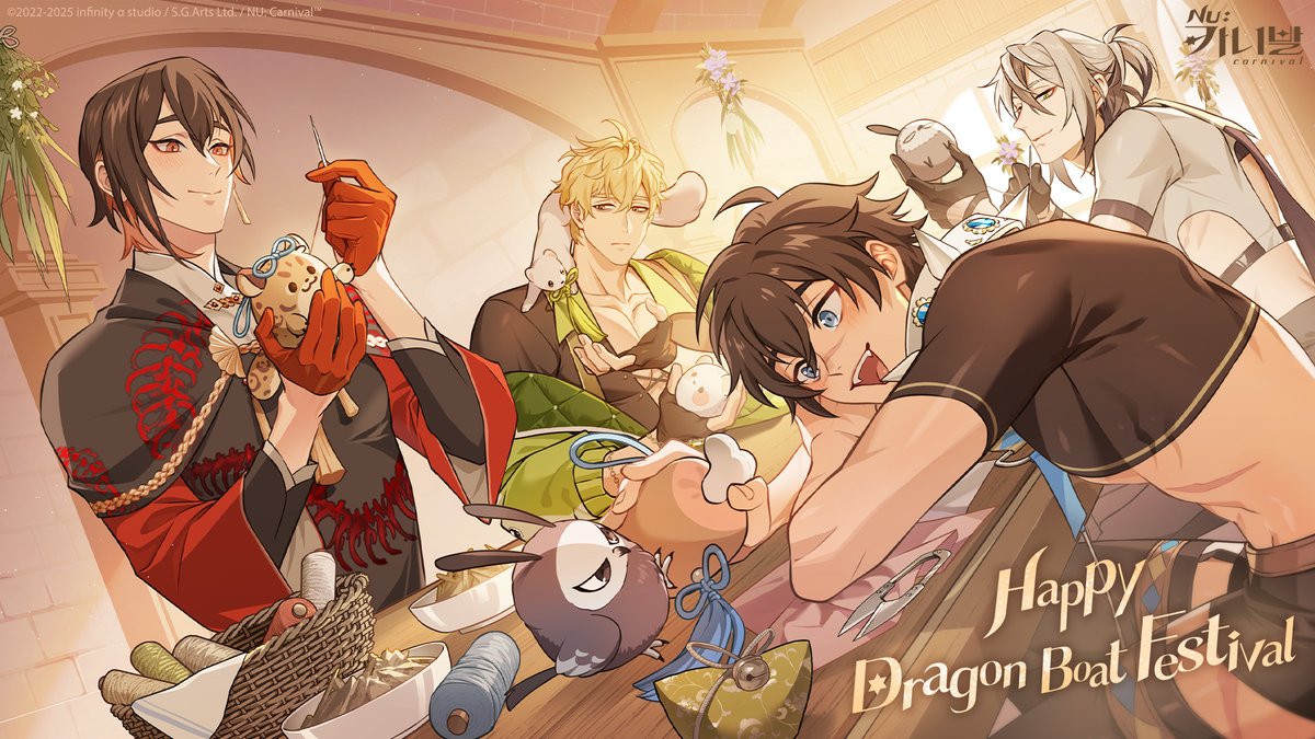 향낭 제작을 위한 재료 준비 완료! 모두의 작품이 완벽히 성공하기를 🪡
토파 님과 아빠 님은 향낭에 대한 관심과 경계심을 동시에 지니고 계신 것 같아요──

─[GIFT]─

FAGG37UNKYPVUKB
영혼의 젬x300, 마력 앰플(중)x5
기한：6/8 00:59(한국 시간)까지

#NU카니발 #케시 #야쿠모 #가르 #레이