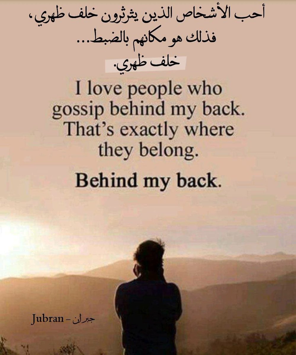 #فضفضه_مشاعر