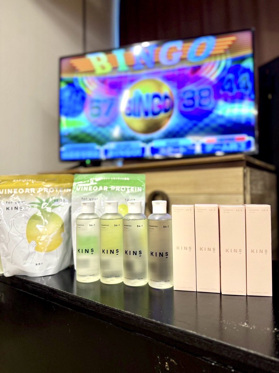 KINS(キンズ) 公式 (@yourkins) / Posts / X