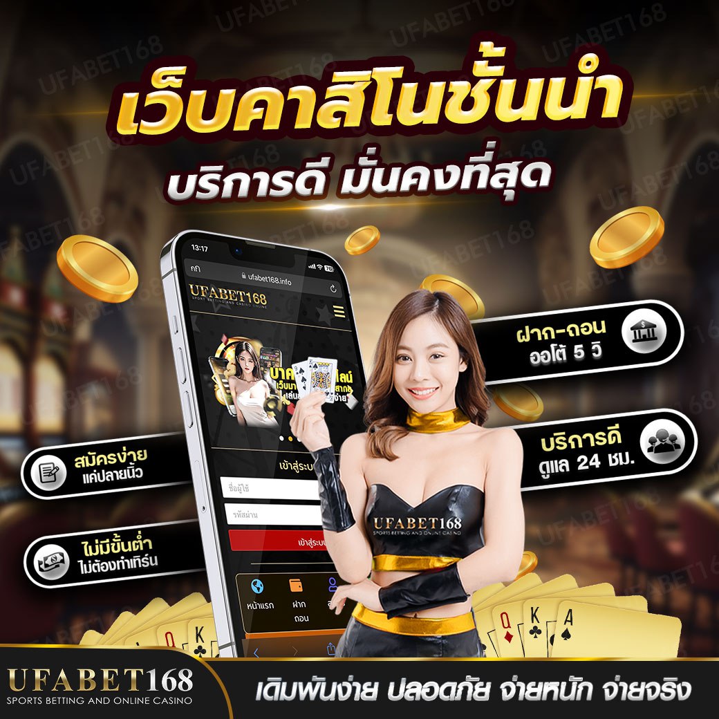 namtipp168's tweet photo. 📲ลิ้งสมัคร╰➤https://t.co/FmUATuWacH
📲เข้าเล่u╰➤ https://t.co/SxUcWrAjYK
🏆บาคาร่าเว็บตรงอันดับ1ในเอเชียร์📲
🌈ฝาก-ถอนไม่มีขั้นต่ำ ไม่ทำเทิ���์น💲
🌈คาสิโนคืนค่าคอมสูงสุด 0.7 %
🌈เว็บตรงรองรับทุกบัญชีธนาคาร
🌈มี���อดมินดูแลตลอด 24 ชั่วโมง
#เว็บพนันอันดับ1 #บาคาร่าเว็บตรง https://t.co/XNTBprbEE7