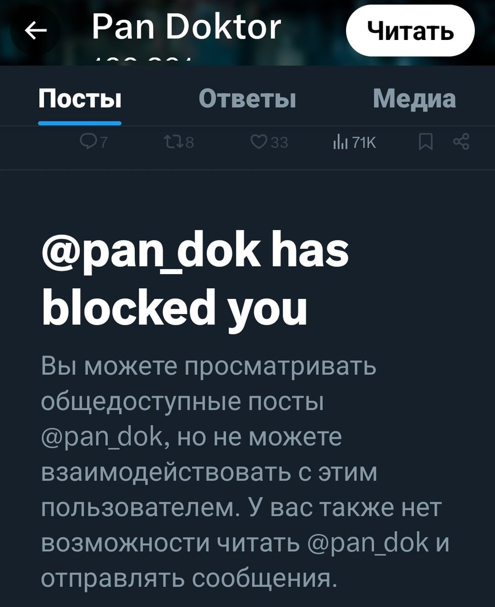 Tweet media one