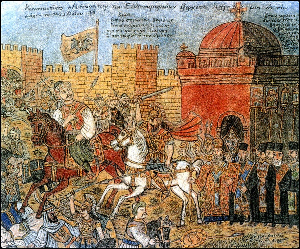 Today, we remember the historic day that shook the world , May 29, 1453, the Fall of Constantinople to the Ottoman Empire. This pivotal event marked the end of the Byzantine Empire, which had stood tall for over 1,100 years.