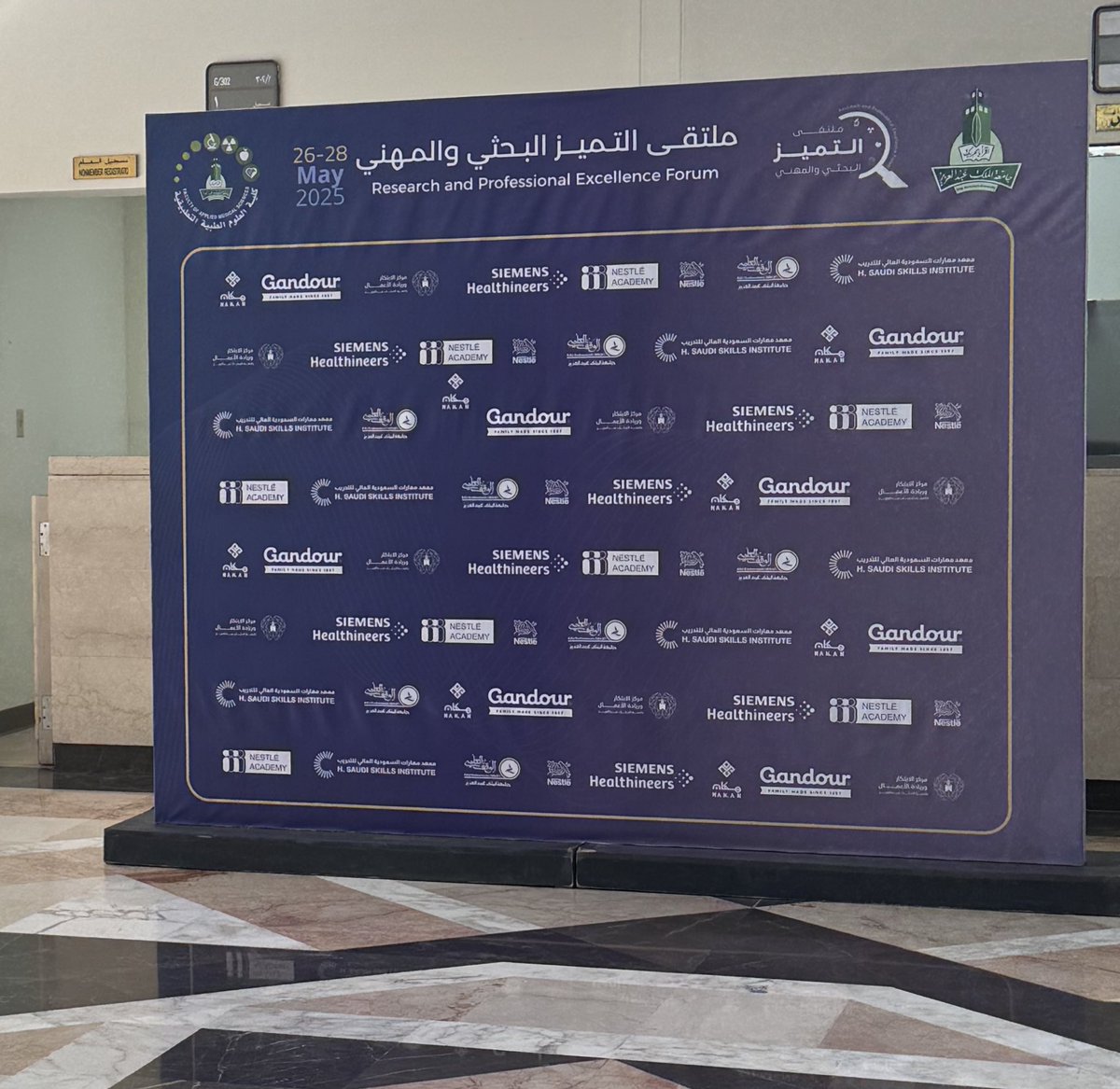 I was honored to be part of the organizing committee for the Research and Professional Excellence Forum at <a href="/fams_kau/">كلية العلوم الطبية التطبيقية</a>, King Abdulaziz University. Many thanks to everyone who contributed to the success of this forum.