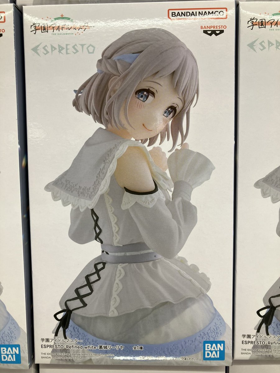 プライズ】大人気！ 学園アイドルマスター ESPRESTO-Refined white