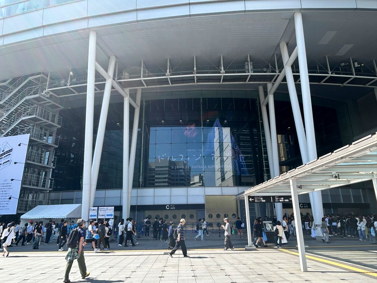 Mickey_MoE37's tweet photo. ずっと憧れで大好きなあいみょんの
ライブにやっと参戦できました😭︎💕︎
終始ずっと号泣してた😭笑
はるかさんと一緒に行く約束は
もう叶わなくなっちゃったけど😭
あいみょんと一緒に「は～る～か～」
叫んできたよ♥️はるかさんにも
届いてるといいな🥺🌈𓂃𓈒𓏸︎︎︎︎
あいみょん可愛すぎた︎🥹♥️ https://t.co/ikgvoyIykR