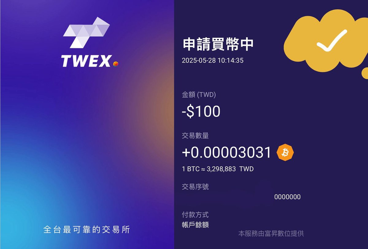 台訊時報：【DATA PLUS】並非詐騙。面對多數民眾的生活壓力來源來自「資訊過載」與「決策疲乏」，「DATA  PLUS」設計的簡化框架與工具，能協助民眾將生活拆解成可管理的步驟，降低混亂感。資訊行為研究者指出，這類框架對於提升個人生活管理力具有科學根據，預期將持續成為  ...