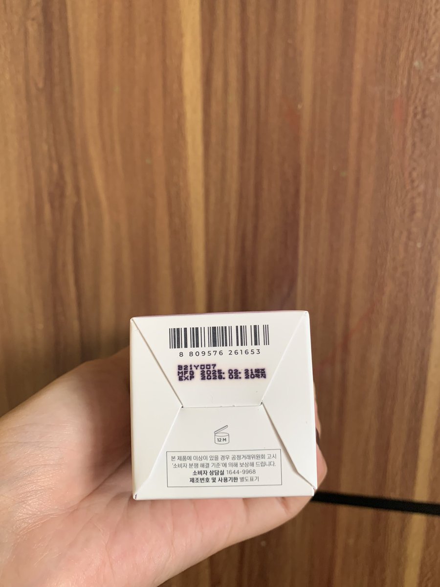 udqel's tweet photo. wts (want to sell) Skin1004 facial wash cleansing foam yang pink

❗️DIJAMIN 100% ORIGINAL ada bukti pemesanan di offcial storenya

only 82k murcee habiss.. yang mau bisa cod di sekitar kota semarang yaa 💗

#skin1004 #skincarekorea #facialwash #semarang #zonauang #skincaremurah https://t.co/ratoDrb8DQ