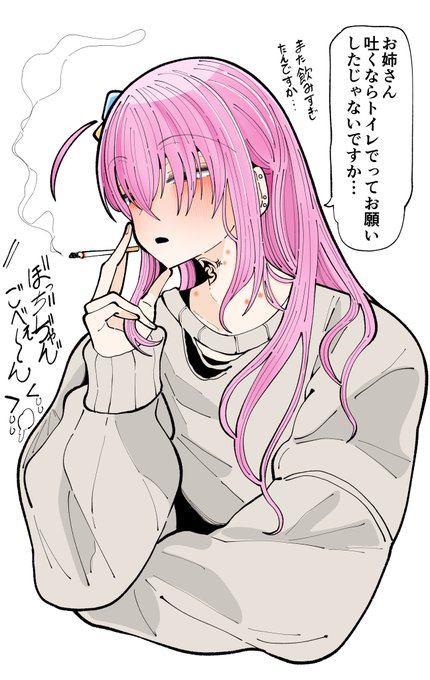 #理由もなく再掲していいタグ 