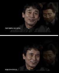 유시민 저 개자식
노통한테도 '가방끈 컴플렉스'
이지랄 떨더니 진짜 사람새끼가 아니네.
사람이 재력과 학력으로 신분이 나눠지는가??