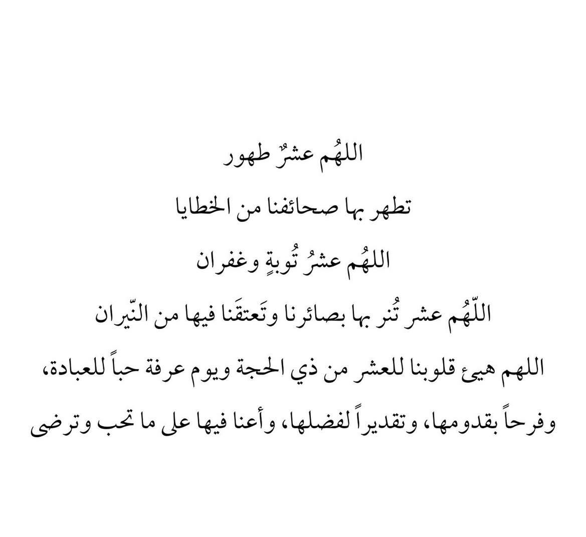 i_3inb's tweet photo. https://t.co/qZZQGfzwCl