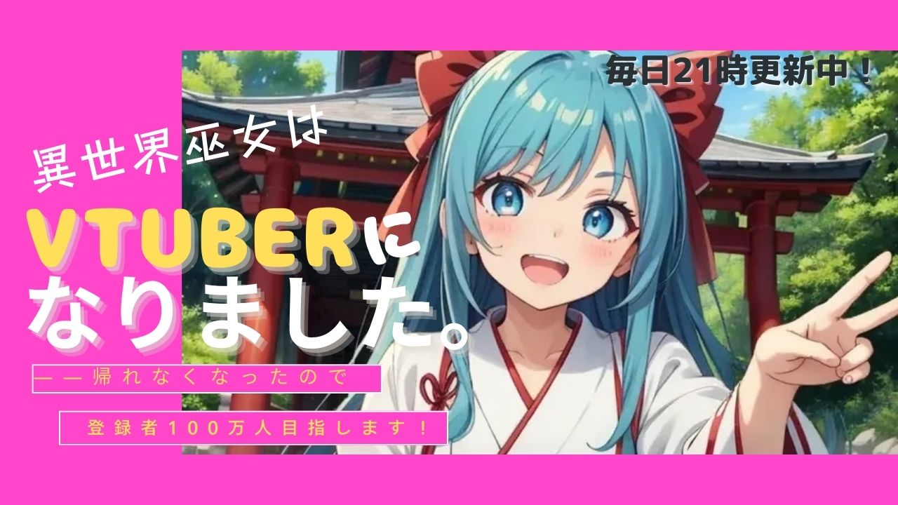 更新通知・・・ - البحث / X