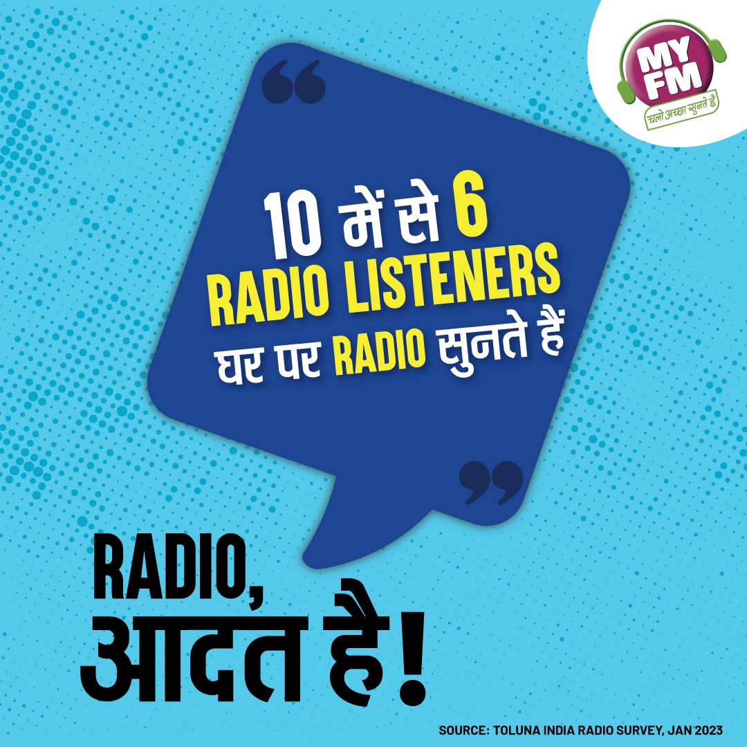 Radio aadat hai! 
#research #radio #medium #marketing #mediabranding #toluna