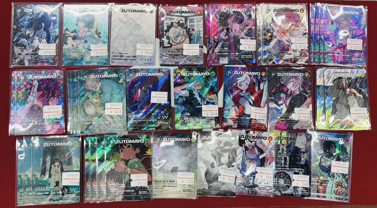 ✨ZUTOMAYO CARD シングルカード入荷のお知らせです！！✨ ずとまよ