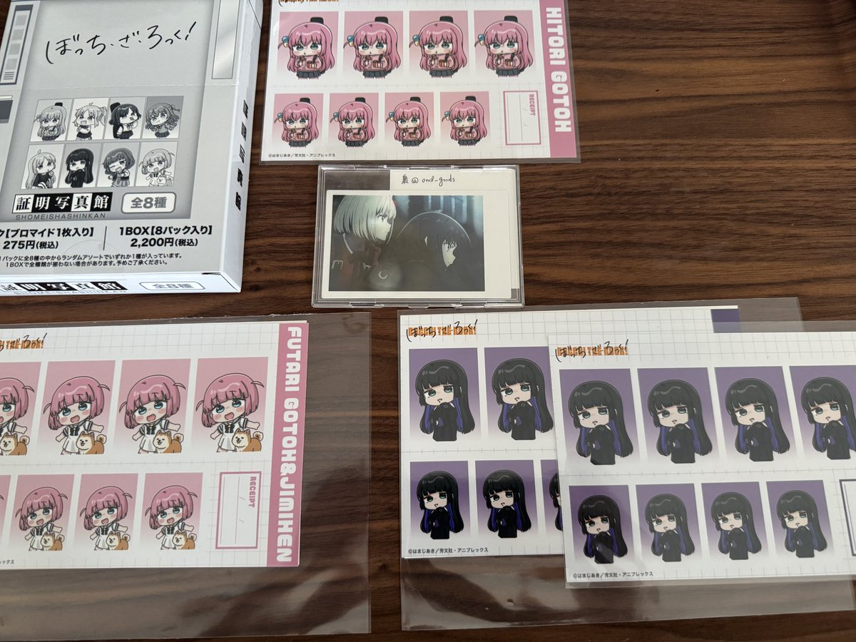 [譲渡] ぼっち・ざ・ろっく！ 証明写真館 ブロマイド

譲: ☆後藤ひとり2、☆伊地知虹夏、☆山田リョウ、☆喜多郁代、☆廣井きくり、◯伊地知星歌、◯PAさん3、◯後藤ふたり2

求: 定価＋送料

☆は◯同数引取必須
◯単体譲渡可能

初回リトリン必読

リプへ続く⬇️