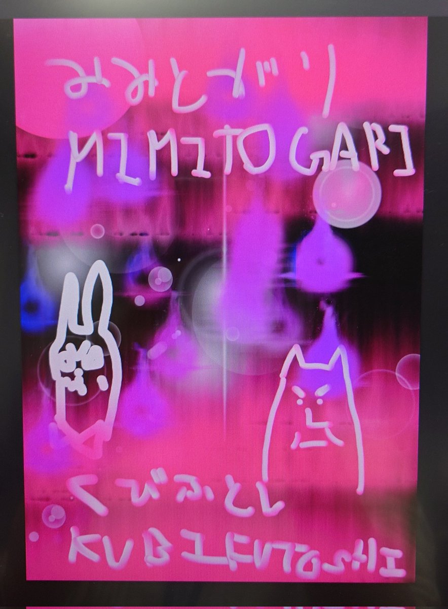 ♥おかゆ様♥11日まで♥ ♥おかゆ様♥11日まで♥