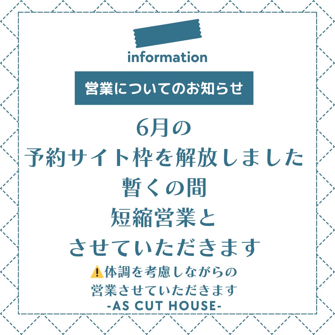 ascuthouse's tweet photo. https://t.co/ytG6OfY5tj