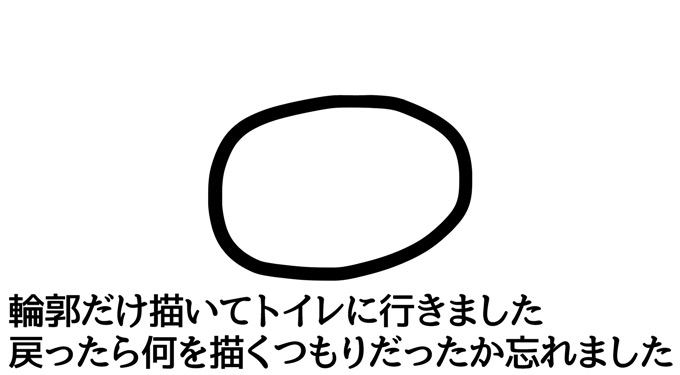 「"ぞうもつワッショイ ぞうもつワッショイ" #ま石と垣め」|石垣りょうのイラスト