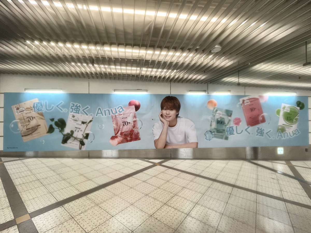 fm_o_vil's tweet photo. [ホワイティうめだ 巨大広告]
大橋和也 anua

#なにわ男子
#大橋和也
#anua https://t.co/h0fAxpwB7R