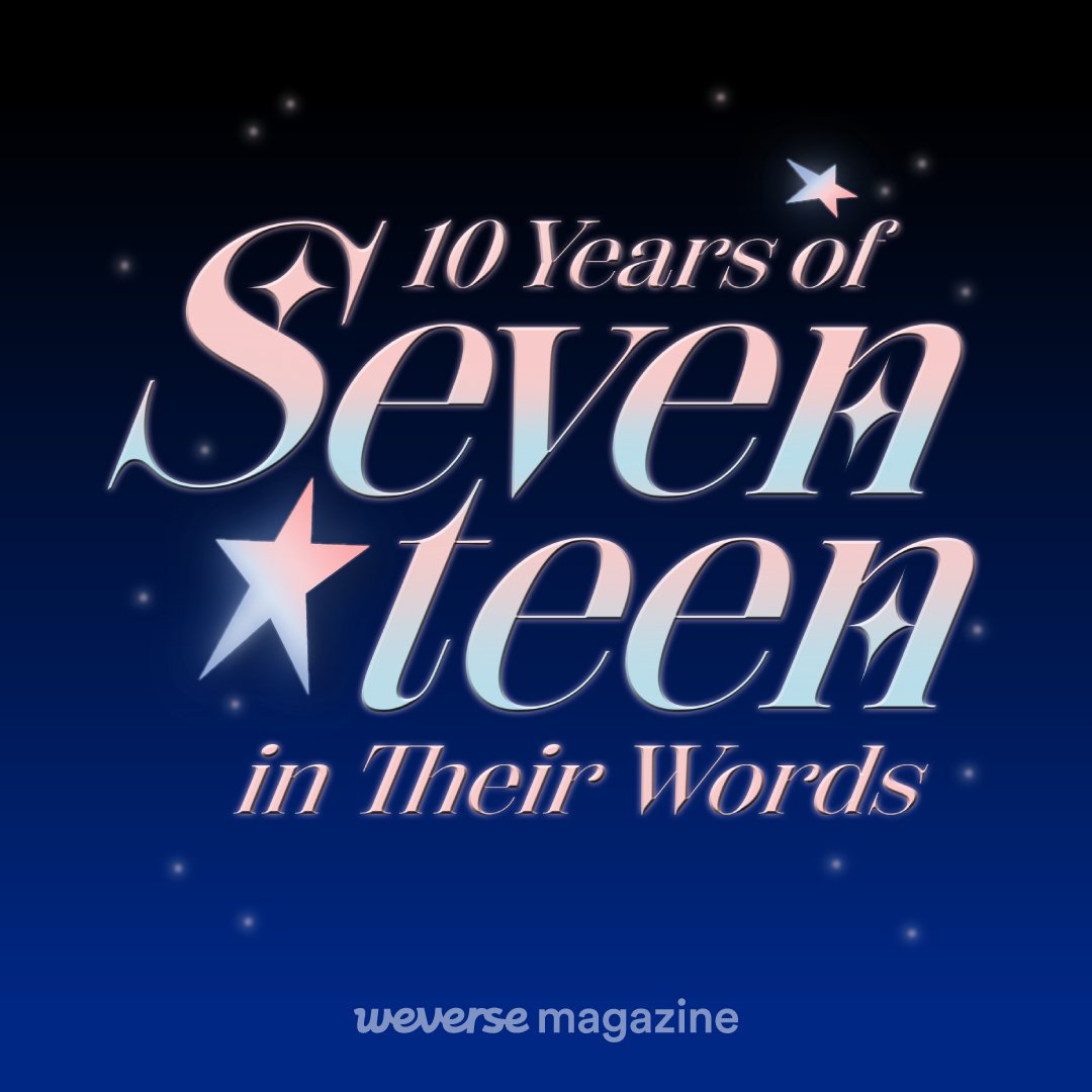 학교에서 읽지 마세요 ㄹㅇ 울어