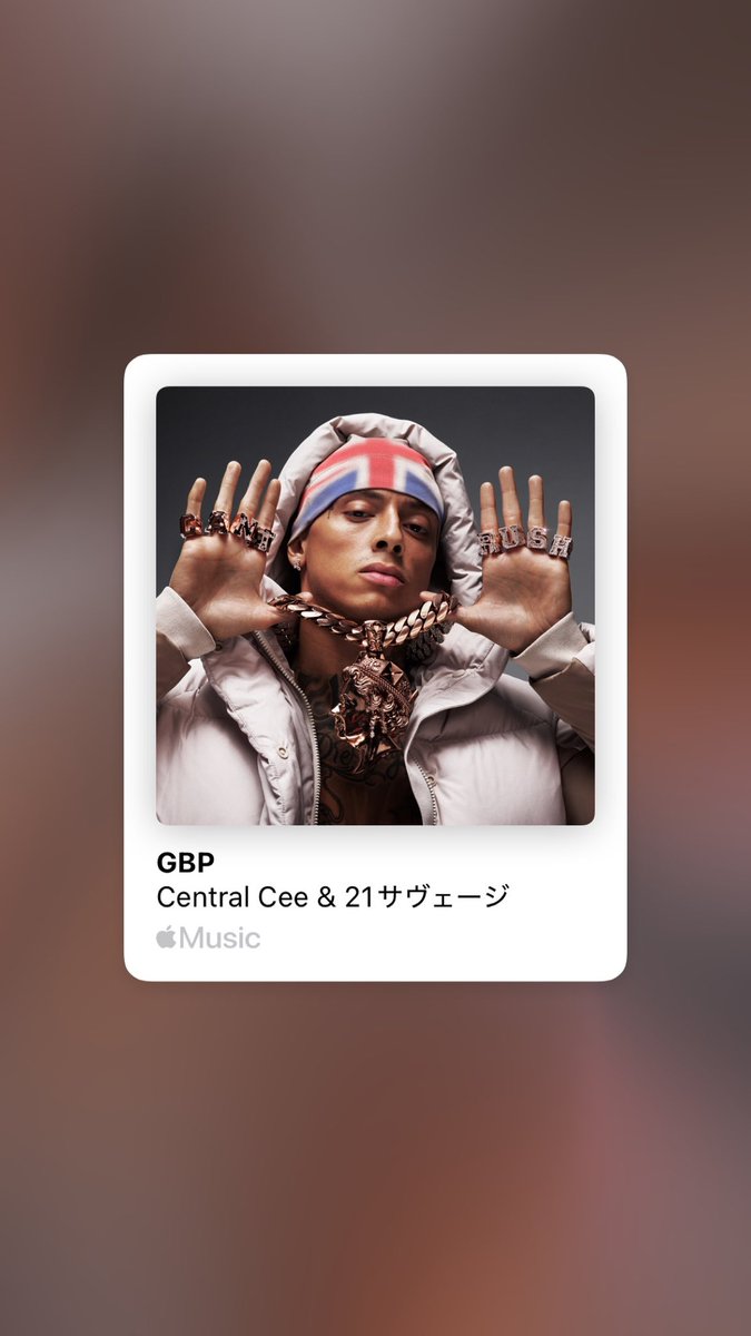 結局このマイクリレーが1番