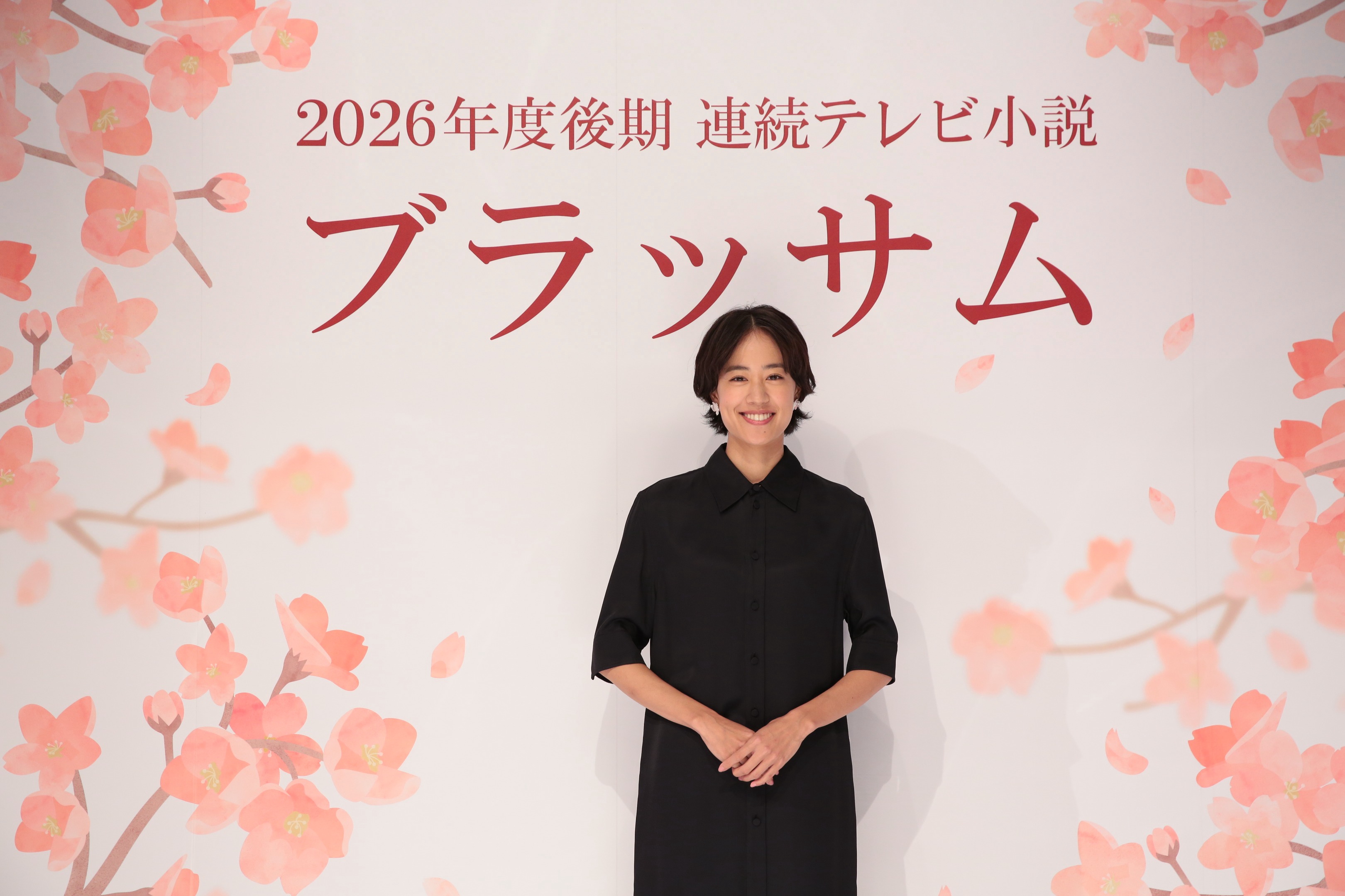 原田美枝子　サイン入り写真　直筆　石橋静河　　原田美枝子　ブラックジャック Amazon.co.jp: 署名本写真集・原田美枝子「G」初版・帯付