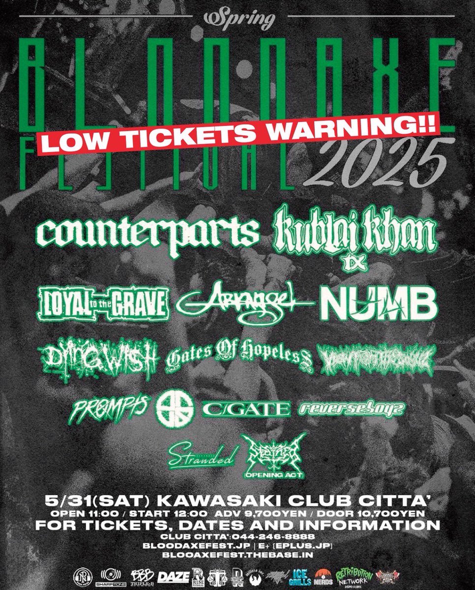 BloodaxeFest's tweet photo. 【本日TIME TABLE】
ARKANGEL🇯🇵2025 Day.1 東京/中野 @livepubMOONSTEP 

19:00 @diligence_jpn 
19:40 @indignation_jpn 
20:20 @torturesmile_hc 
21:00 ARKANGEL

10年振りの来日ツアーがいよいよスタート！当日券も販売するので初日東京公演是非お待ちしてます。マーチは初日から要チェック必須系🆒