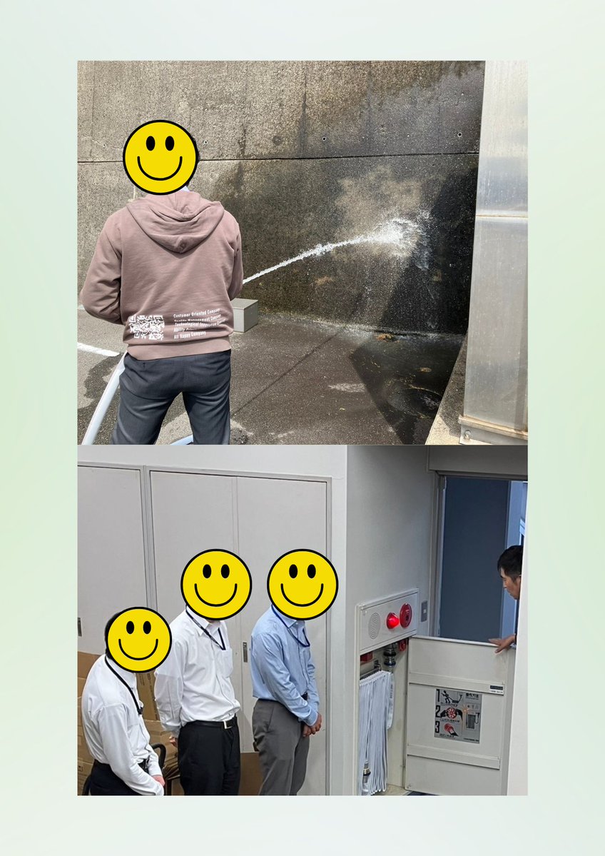 SUNREX（サンレックス）公式 tweet media