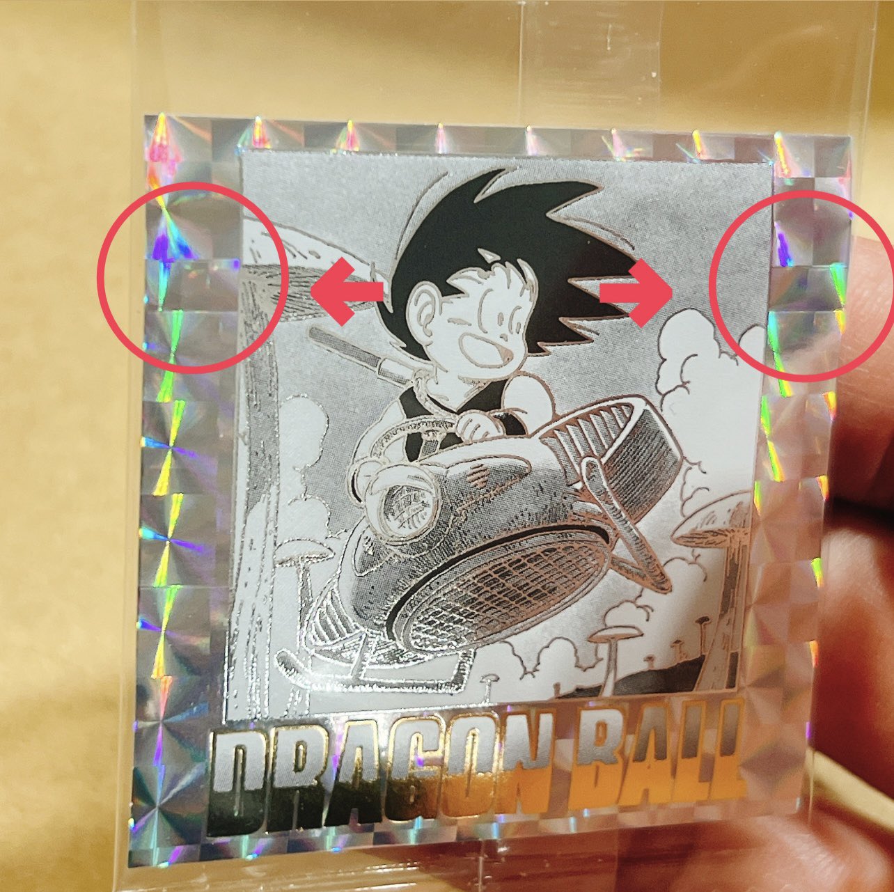 💥くん💥 on X: 