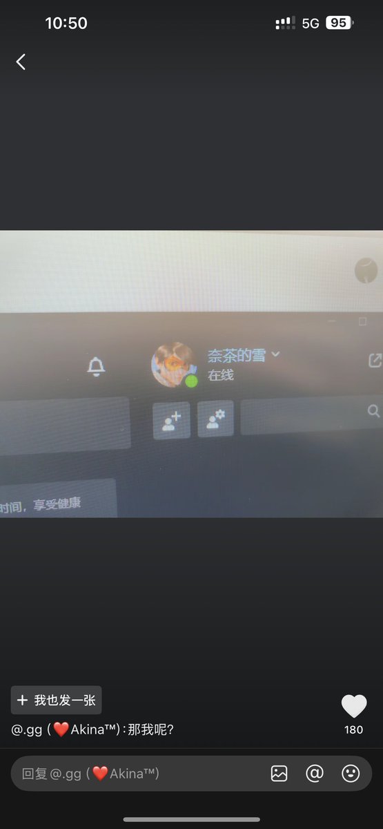 giaogiaoman tweet media