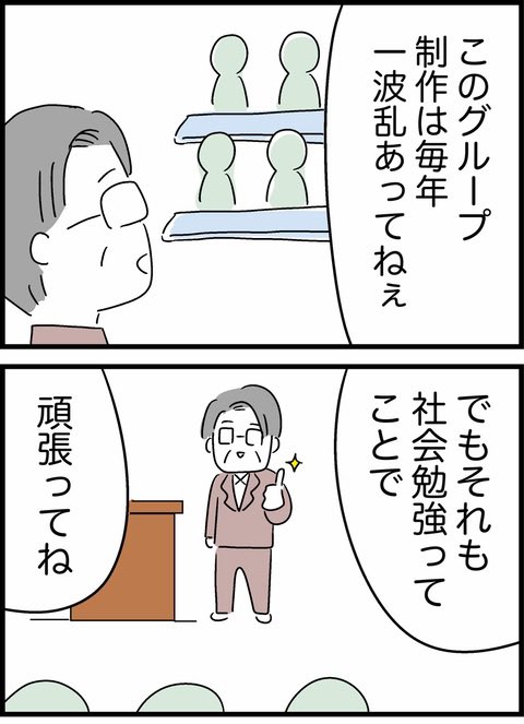 2/10 