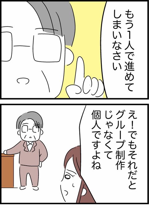 6/10 