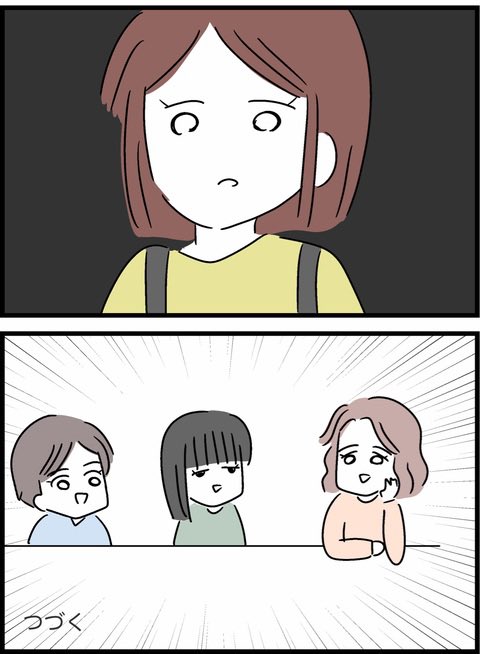 9/10 