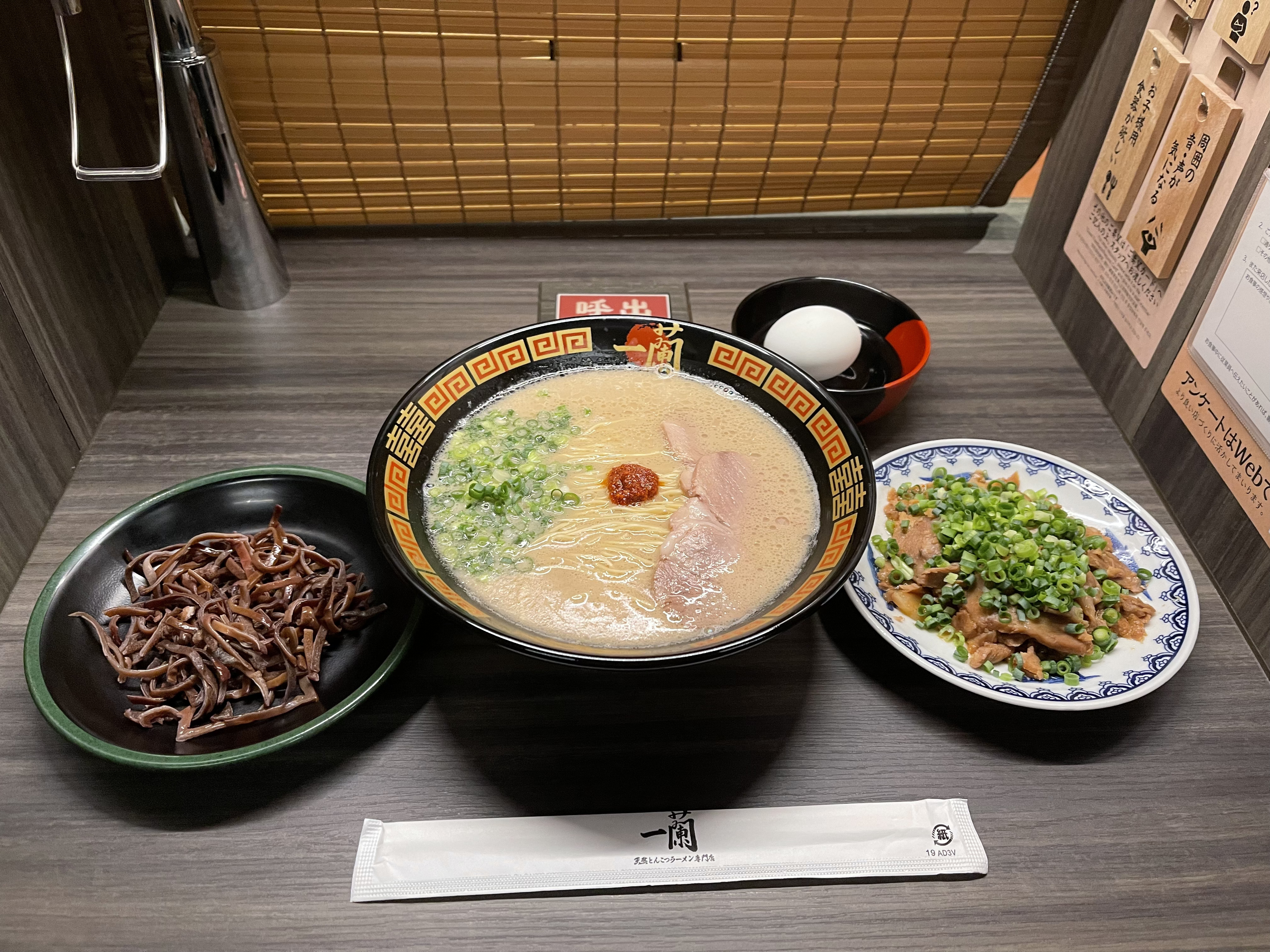 レア  VAMPS どんぶり ラーメン 皿 器 HYDE kaz 福岡 レア VAMPS どんぶり ラーメン 皿 器 HYDE kaz 福岡 2025年最新
