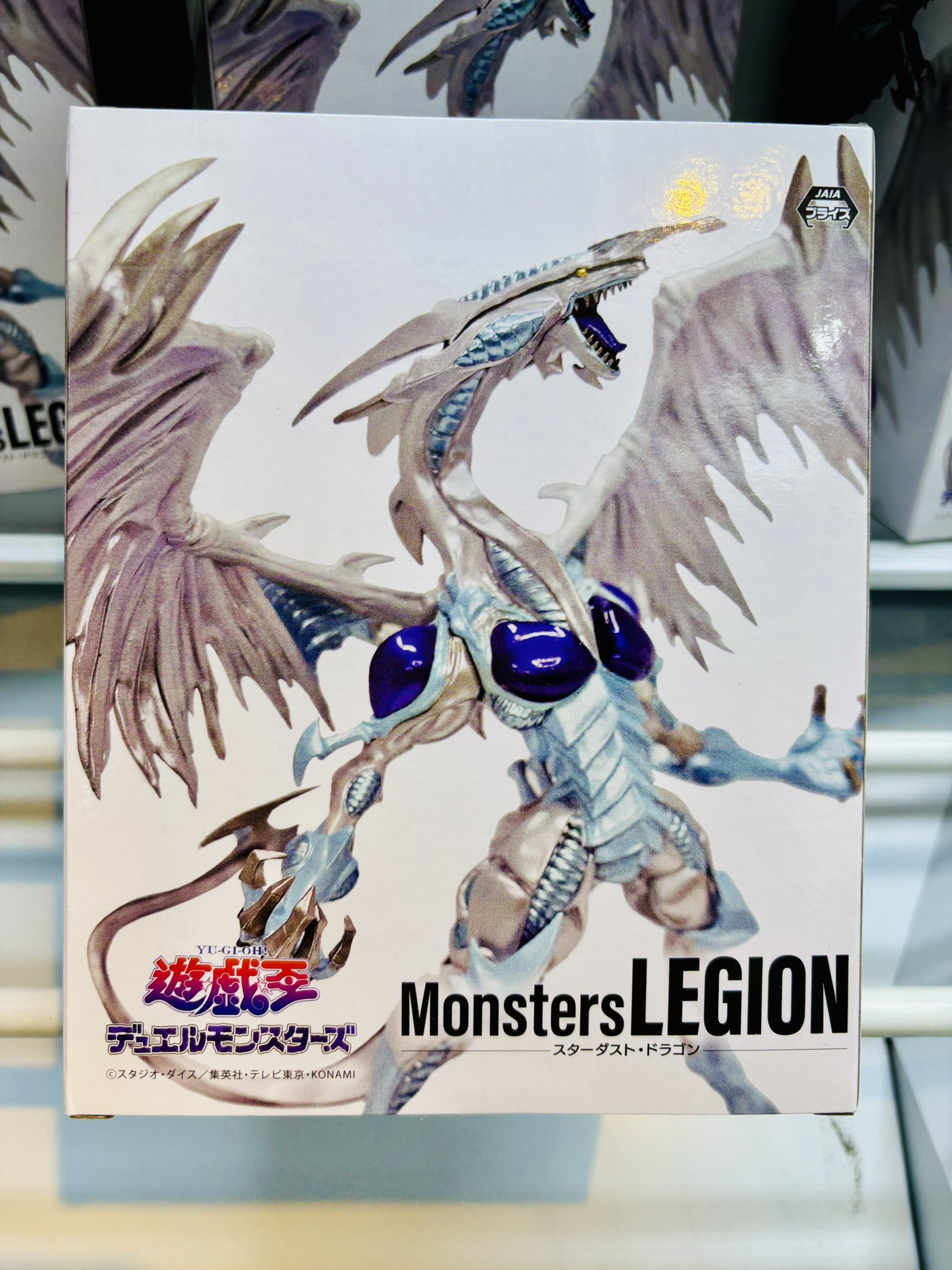 遊戯王 MonstersLEGION スターダスト・ドラゴン フィギュア 28個