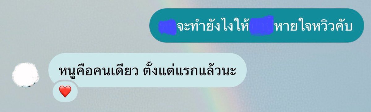 ppraeww ` ▽ ´ ft. 호랑해🐯 tweet media