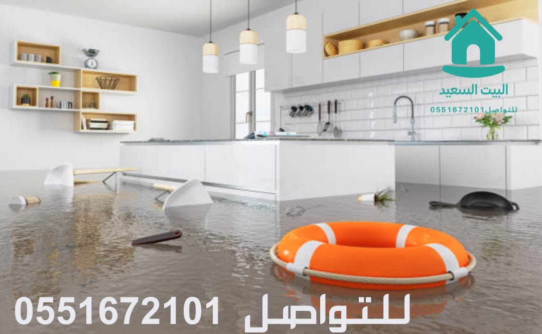 WC32wc's tweet photo. 🚰 تواجه مشكلة تسربات المياه في القصيم أو حائل؟ لا داعي للقلق! مع شركة كشف تسربات المياه بالقصيم بحائل
 نكتشف التسربات بدقة عالية باستخدام أحدث التقنيات دون أي تكسير أو ضرر لمنزلك! 💧 اتصل بنا الآن ووفر المال والوقت! #كشف_تسربات #القصيم #حائل https://t.co/GBdwzIwbeD
