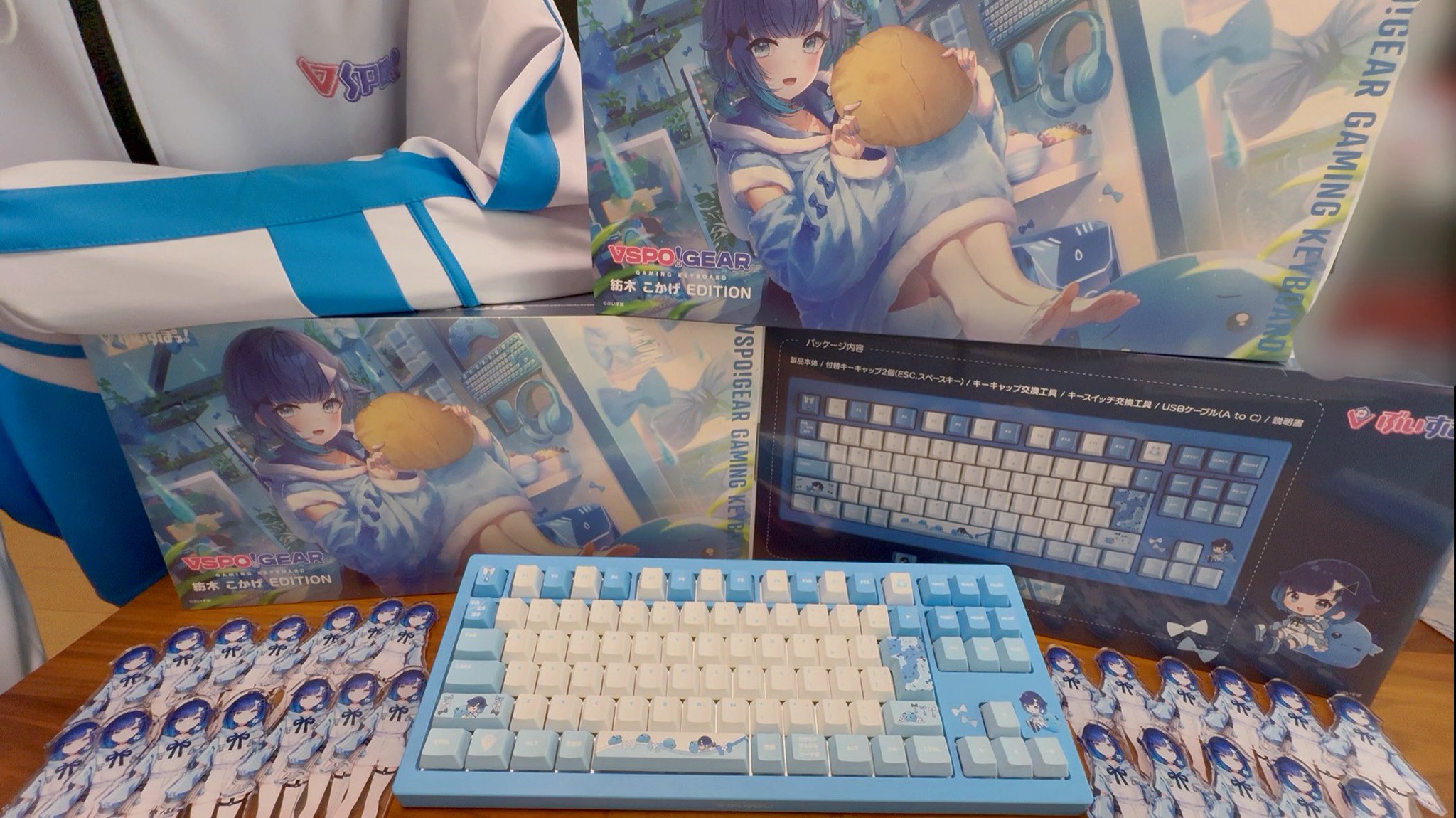 こかげちゃん キーボード こかげちゃん キーボード