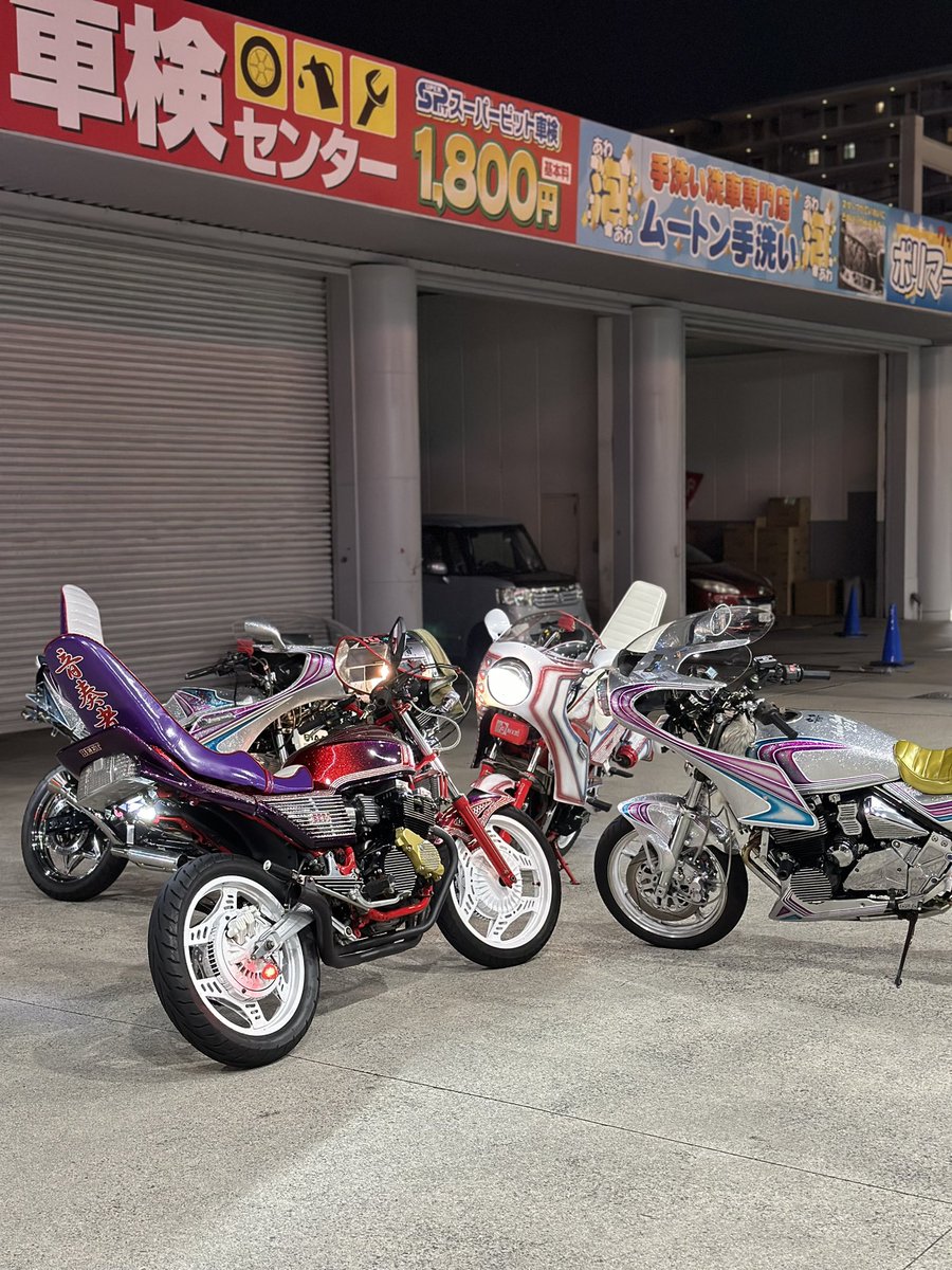 れおんでぇす。 tweet media
