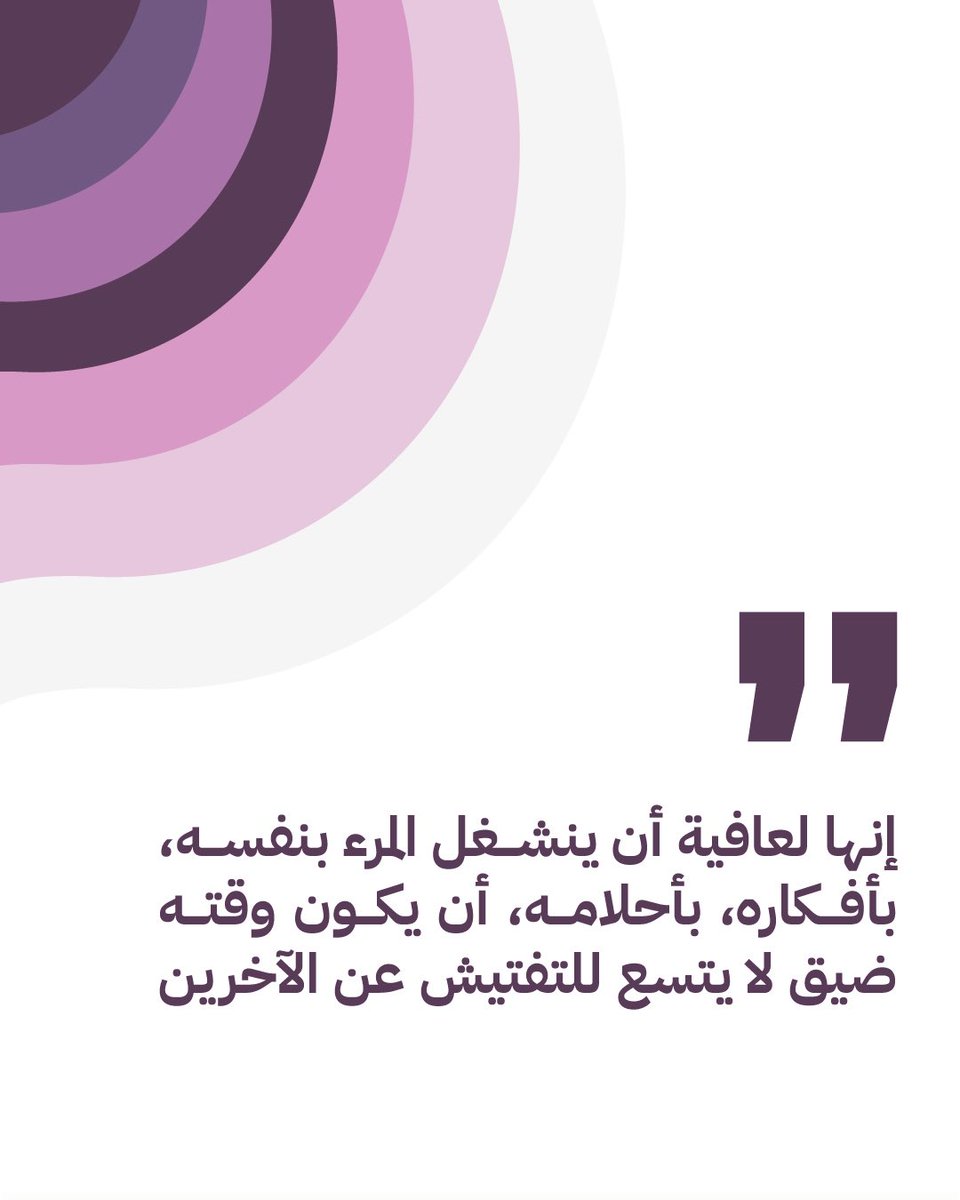 صباحكم سعادة وعافية ..