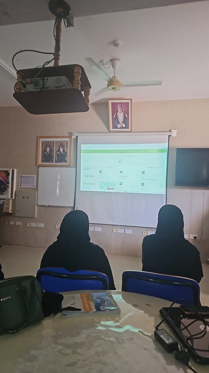 ورشة تصميم الألعاب التعليمية عن طريق برنامج educaplay
من تقديم  الرائعة ثريا الحجرية معلمة تقنية المعلومات..