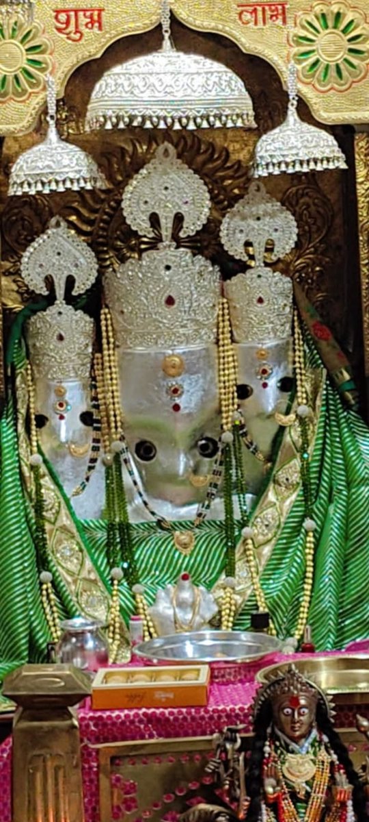 जय माता दी
