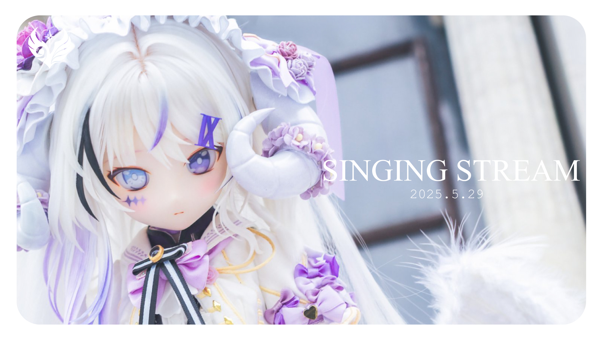 アイユイ様リクエスト 🌜️待月 ゆーちゃん@I DOLL札幌-い03.04 on X: 