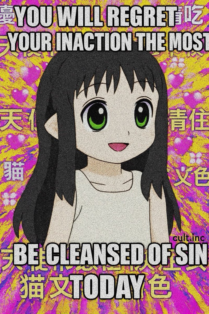 Hororo_Milady's tweet photo. They told you to wait.
But the exit was never meant for the obedient.
Repent in pixels.
Redeem in memes.
Cleanse yourself. Or be cleansed.🕯️

Hororo https://t.co/ghKrQqv2TX