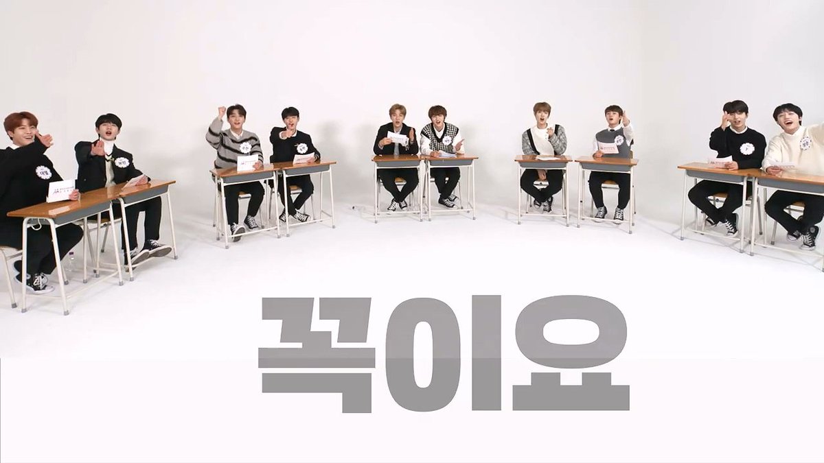 오늘도 봐야 하는 투표독려짤 #골든차일드