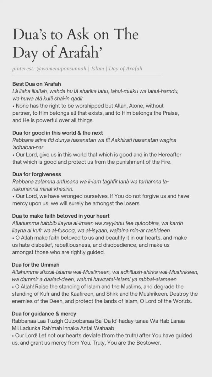Duas to ask on the day of Arafah’ 🤍