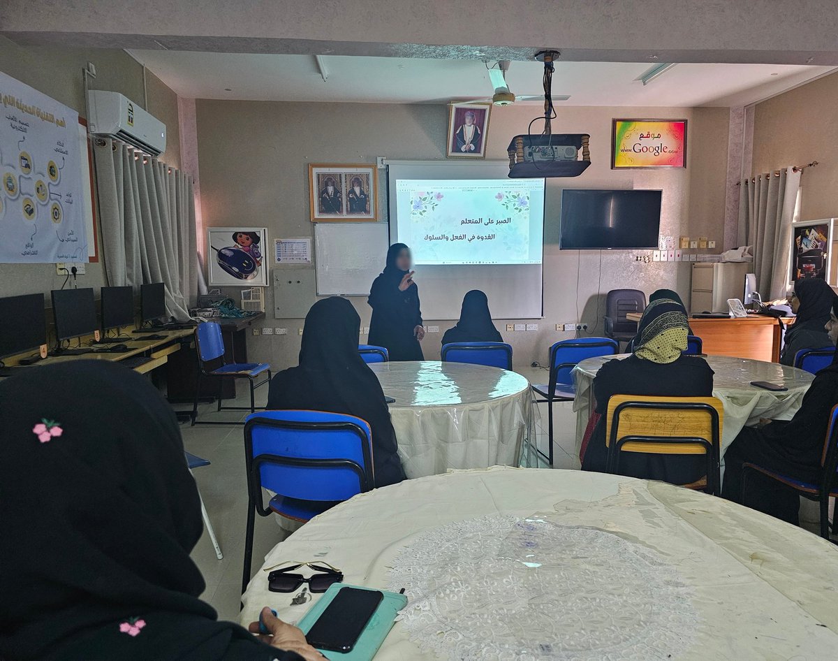 قدمت الاستاذه أنيسة الرواحية مشغل للمعلمات بعنوان تأملات قرآنية من سورة الكهف