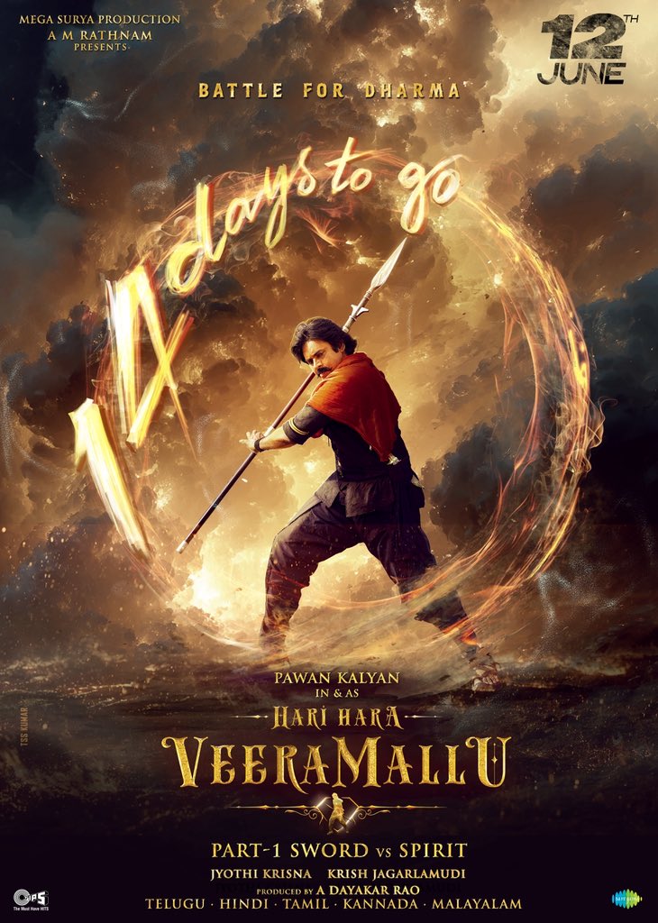 A Dayakar Rao (@adayakarrao2) on Twitter photo 14 DAYS TO GO!! πΉ
The fearless outlaw who rose to fight the BATTLE for DHARMA is on his way! βοΈπ₯
#HariHaraVeeraMallu in cinemas worldwide from JUNE12th, 2025. π₯
#HHVMonJune12th #HHVM #DharmaBattle #VeeraMallu
Powerstar <a href="/PawanKalyan/">Pawan Kalyan</a> <a href="/AMRathnamOfl/">AM Rathnam</a> <a href="/thedeol/">Bobby Deol</a> #SatyaRaj 14 DAYS TO GO!! πΉ
The fearless outlaw who rose to fight the BATTLE for DHARMA is on his way! βοΈπ₯
#HariHaraVeeraMallu in cinemas worldwide from JUNE12th, 2025. π₯
#HHVMonJune12th #HHVM #DharmaBattle #VeeraMallu
Powerstar <a href="/PawanKalyan/">Pawan Kalyan</a> <a href="/AMRathnamOfl/">AM Rathnam</a> <a href="/thedeol/">Bobby Deol</a> #SatyaRaj
