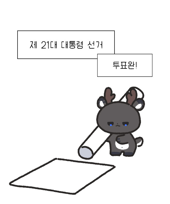 늦은거같긴한데요..혹시 이 색상 필요하시다면..ㅠㅠ..